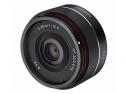 Autofocus per Mirrorless
