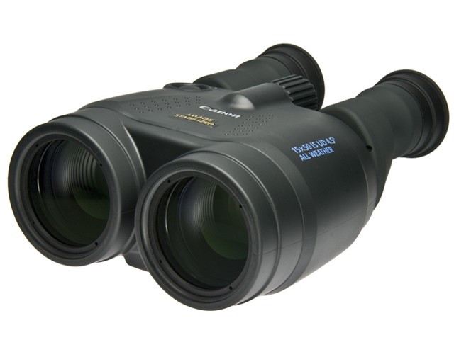 CANON 15X50 IS  +  ASTUCCIO