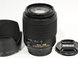 NIKKOR AF-S 55-200/4-5,6 G ED