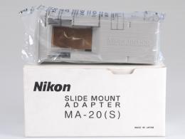 NIKON SLIDE MOUNT ADAPTER MA-20 (S)