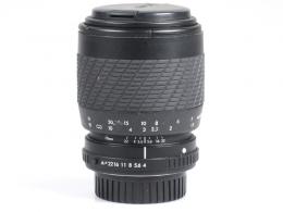 SIGMA UC 70-210/4-5,6  PENTAX K 